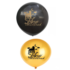 Black & Gold 'HAJJ MUBARAK' Balloons (12 pcs)