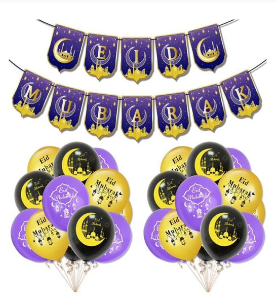 Purple, Black & Gold 'EID MUBARAK' Balloon & Banner Set (24 pcs)