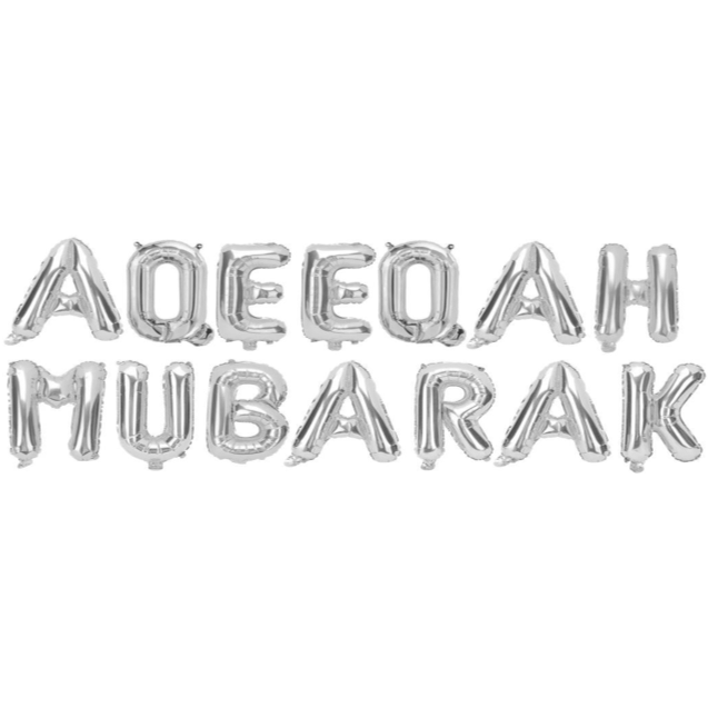 'AQEEQAH MUBARAK' Foil Letter Balloons