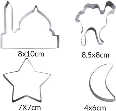 Islamic Theme Cookie Cutter Set