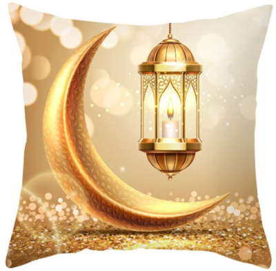 Islamic Cushion Covers