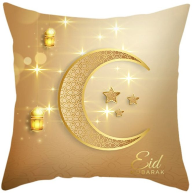 Islamic Cushion Covers