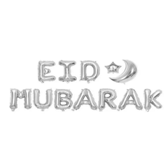 'EID MUBARAK' Balloons