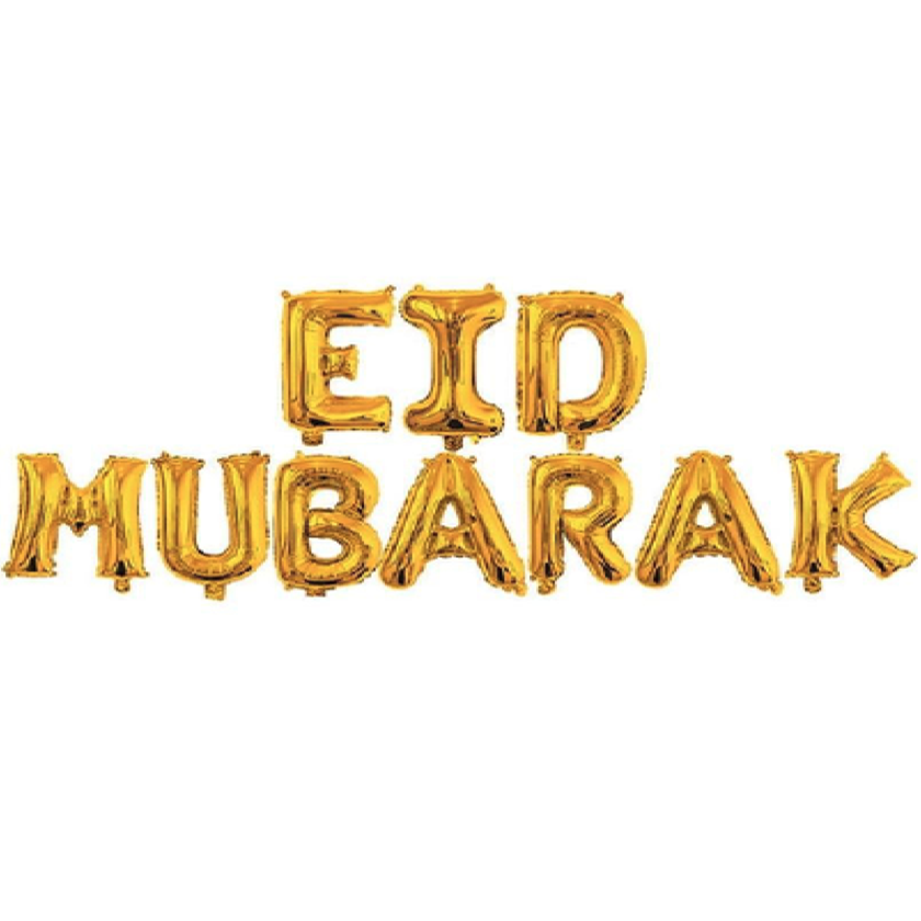 'EID MUBARAK' Balloons