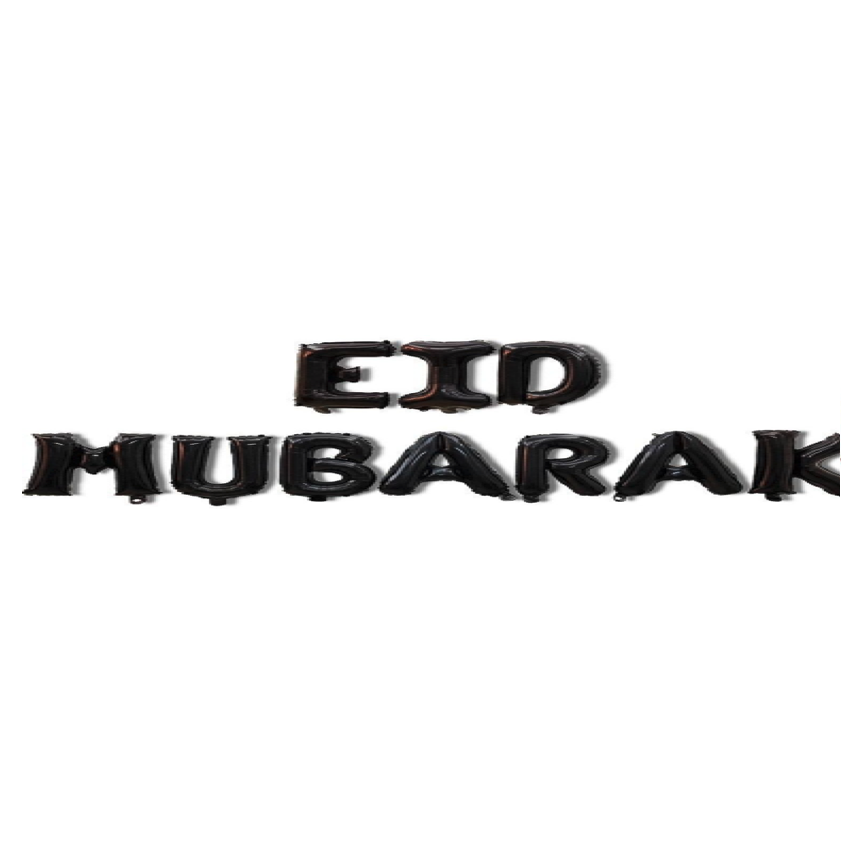 'EID MUBARAK' Balloons