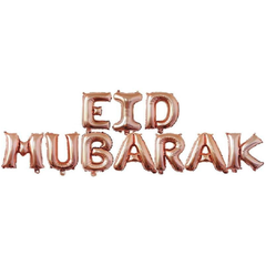 'EID MUBARAK' Balloons