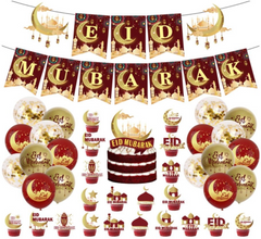 Red & Gold 'EID MUBARAK' Balloon & Banner Set