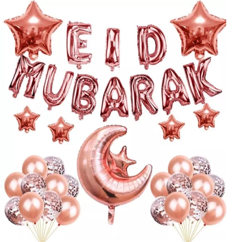 Rose Gold 'EID MUBARAK' Balloon Set