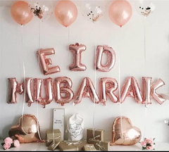 Rose Gold 'EID MUBARAK' Balloon Set