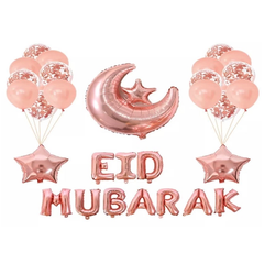 Rose Gold 'EID MUBARAK' Balloon Set