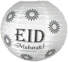 White 'EID MUBARAK' Paper Lantern