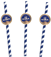 Blue, White & Gold 'EID' Straws (8 pcs)