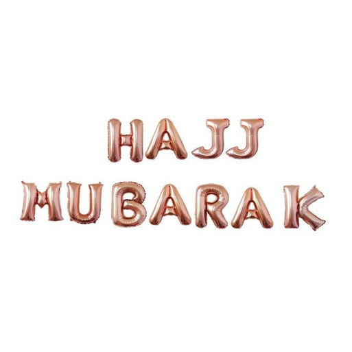 'HAJJ MUBARAK' Balloons