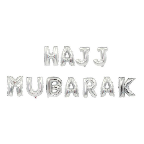 'HAJJ MUBARAK' Balloons